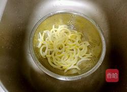 蜂蜜柠檬茶的做法图解12