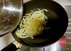 蜂蜜柠檬茶的做法图解13