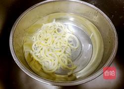 蜂蜜柠檬茶的做法图解14