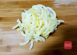 蜂蜜柠檬茶的做法图解15