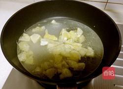 蜂蜜柠檬茶的做法图解16