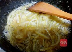 蜂蜜柠檬茶的做法图解19