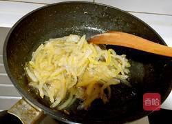 蜂蜜柠檬茶的做法图解20