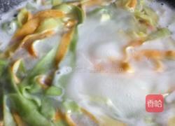 彩色蔬菜面的做法图解11
