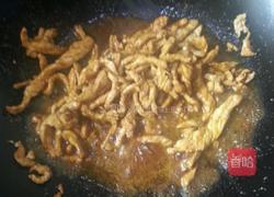 豆角炒肉丝的做法图解2