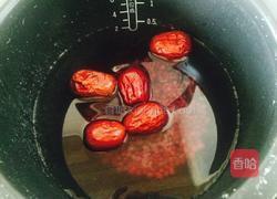 红豆黑米美颜粥的做法图解2