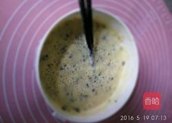 花式煎蛋饼（独创）的做法图解3