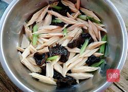凉拌腐竹的做法图解6