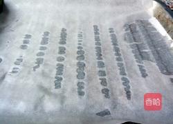 杯蛋糕的做法图解12