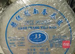 美美懒人春卷(非油炸)的做法图解5
