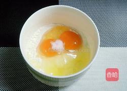 香甜玉米饼的做法图解2