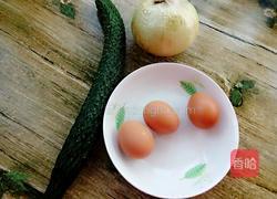 洋葱黄瓜炒鸡蛋的做法图解1