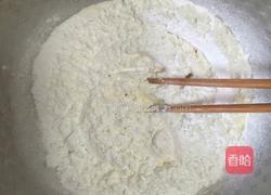 自制旺仔小馒头的做法图解5