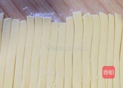 自制旺仔小馒头的做法图解9