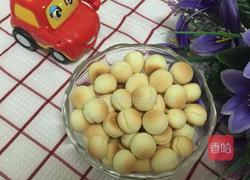 自制旺仔小馒头的做法图解15