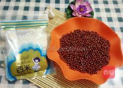 红豆西米露的做法图解1