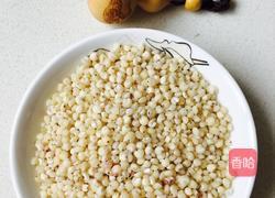 山楂高粱米粥的做法图解2