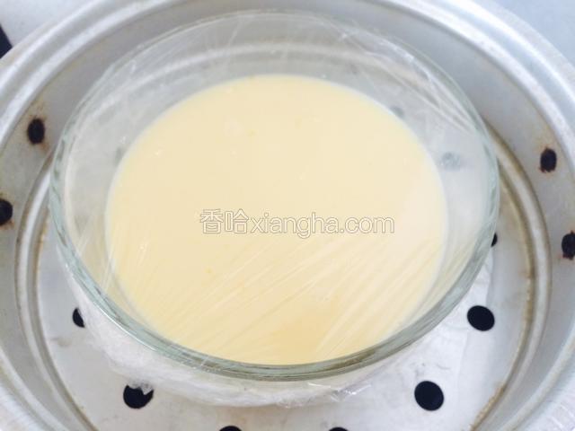 开锅蒸15分钟就好了。