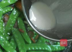 荷兰豆炒腊味的做法图解8