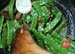 荷兰豆炒腊味的做法图解9
