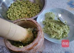 辣椒毛豆的做法图解3