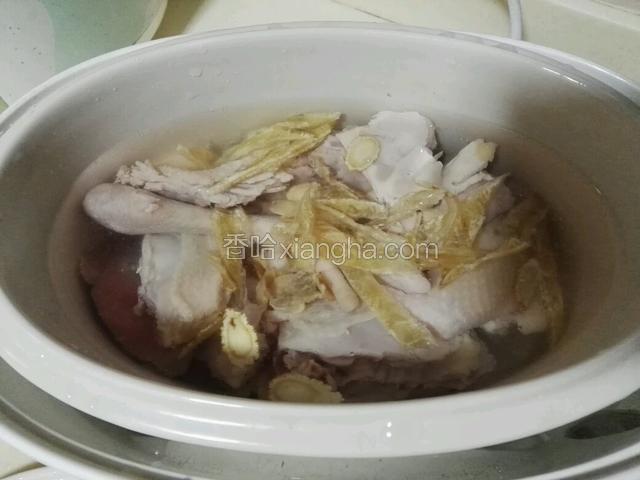 注入两碗半冷水，三人份量