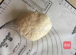 丹麦手撕面包的做法图解7