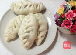 家常豆腐包子的做法图解18