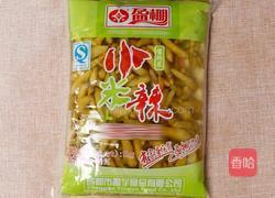 泡椒鸡爪的做法图解4