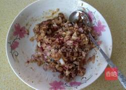 圆葱猪肉馅水饺的做法图解2