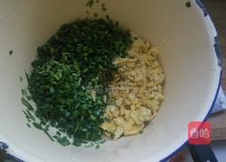 韭菜水煎包的做法图解4