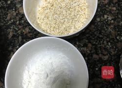 燕麦炸香蕉的做法图解3