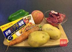 牛肉咖喱饭的做法图解1