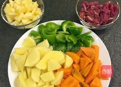 牛肉咖喱饭的做法图解2