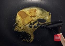 牛肉咖喱饭的做法图解7