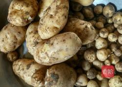 怪味小土豆的做法图解1