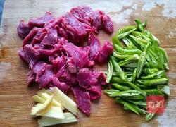 青椒牛肉的做法图解1