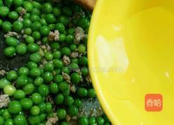 肉沫豌豆的做法图解6