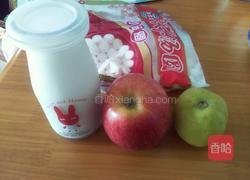 汤圆酸奶水果捞的做法图解1