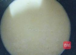 健脾鲜玉米粥的做法图解3