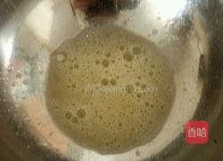 干炸香菇的做法图解2