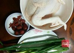 淮山鸡汤的做法图解1