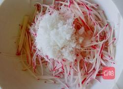 糖醋红水萝卜的做法图解4