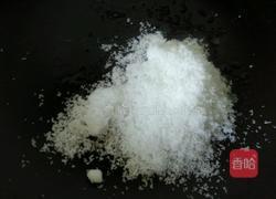 拔丝铁棍山药的做法图解8