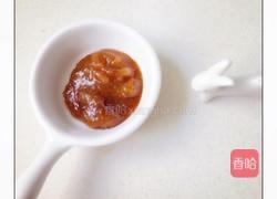 蜂蜜柠檬柚子茶的做法图解1