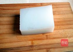 拌凉粉的做法图解1