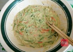 糊塌子的做法图解3