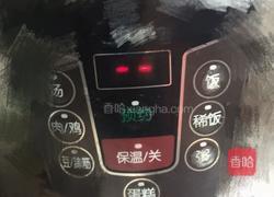 绿豆薏米芡实粥的做法图解4