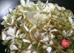 清炒栀子花的做法图解1