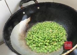 素炒毛豆的做法图解3